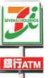 セブン銀行